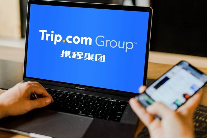 携程拿去花取现时间