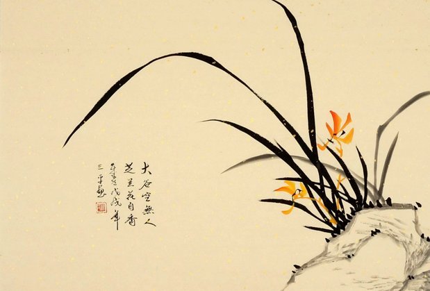 能套花呗的平台