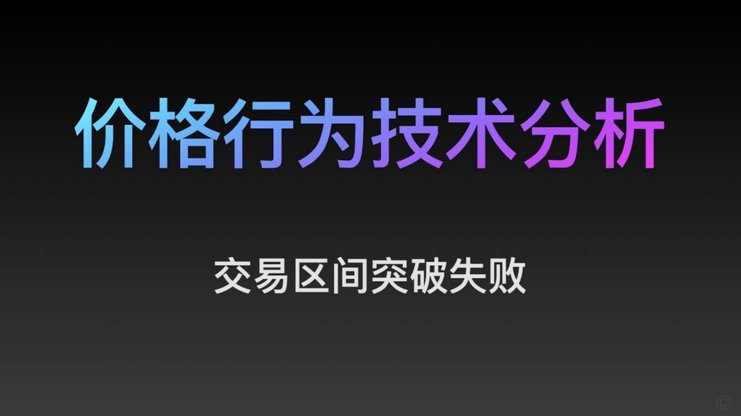 分付套现详细提现流程指南