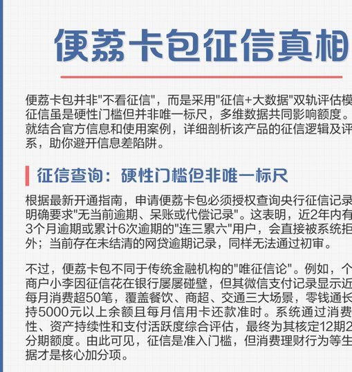一站式企业营销利器