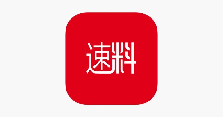 鹿优选客服电话调整传闻背后的真相