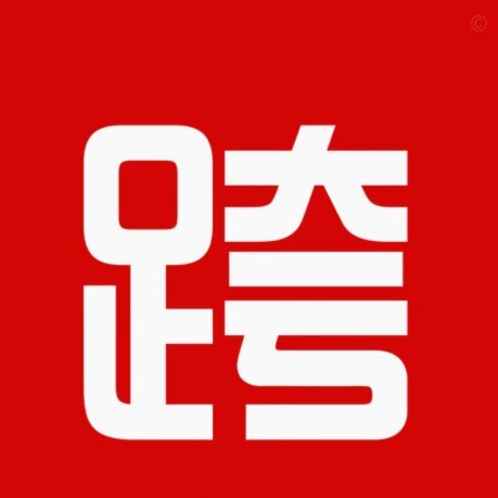 鹿优选平台客服电话 取消了吗